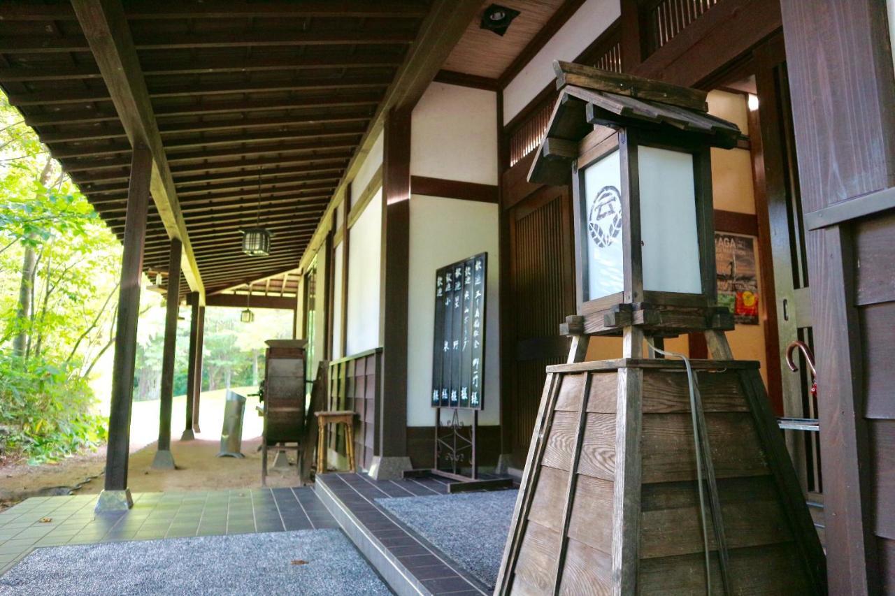 Bunanoyado Koase Aga 외부 사진